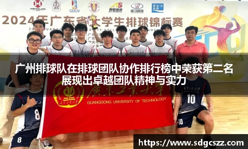 拉斯维加斯