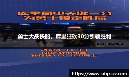 拉斯维加斯官网