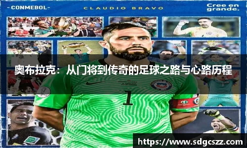 拉斯维加斯官网