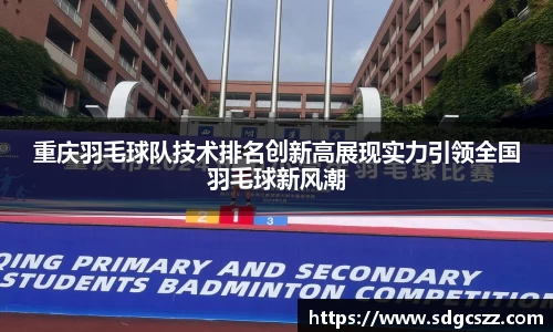 拉斯维加斯网址