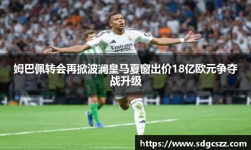 拉斯维加斯官网