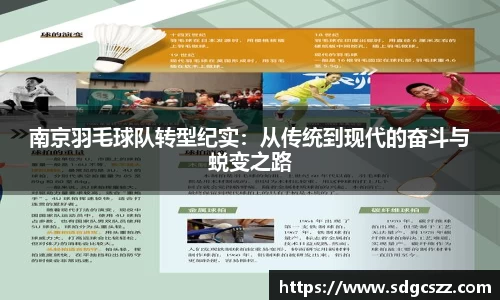 拉斯维加斯官方网站