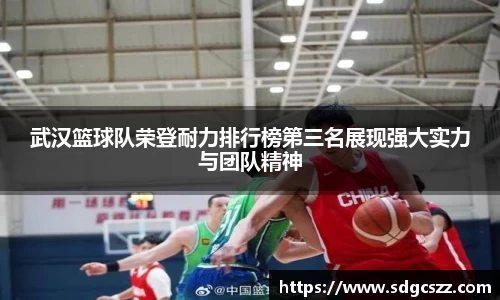 拉斯维加斯官网