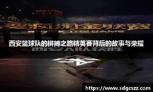 拉斯维加斯网址