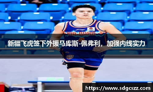 拉斯维加斯官网
