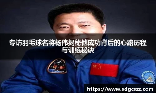 拉斯维加斯官网