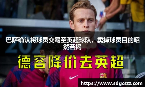 拉斯维加斯官网