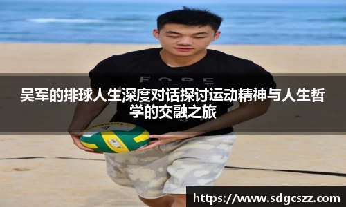 拉斯维加斯官网