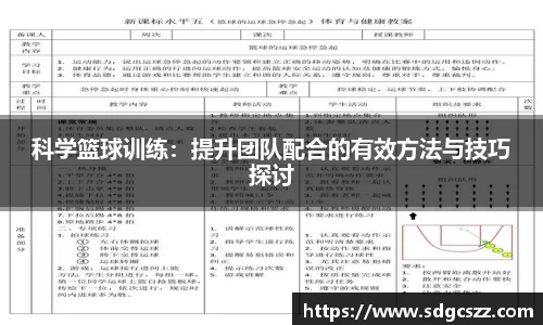 拉斯维加斯官网