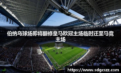 拉斯维加斯官方网站