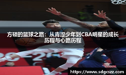 拉斯维加斯官网