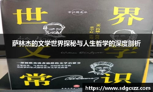 拉斯维加斯网址