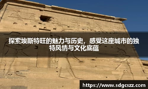 拉斯维加斯官方网站
