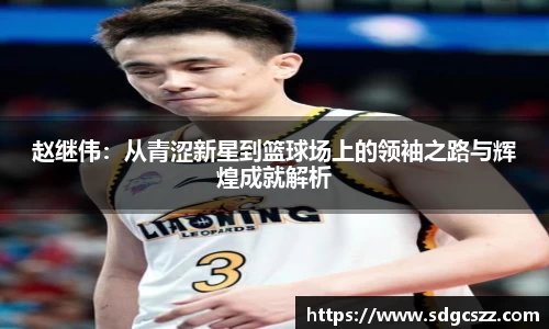 拉斯维加斯