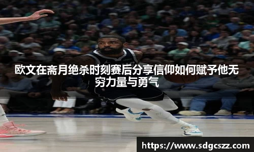 拉斯维加斯