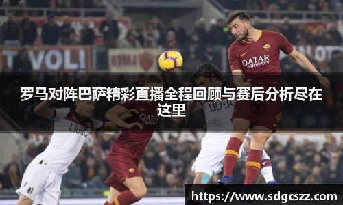 拉斯维加斯官方网站