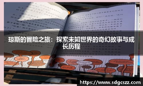 拉斯维加斯官方网站