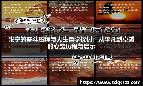 拉斯维加斯官方网站