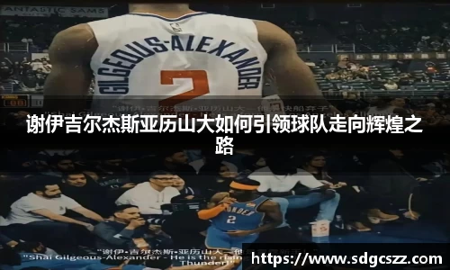 拉斯维加斯官网
