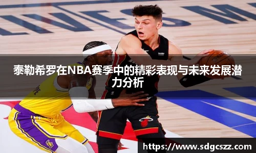拉斯维加斯官方网站