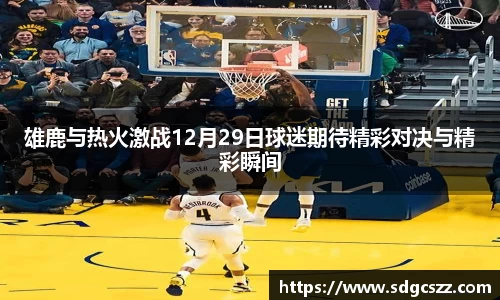 拉斯维加斯