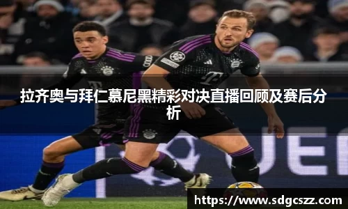 拉斯维加斯官网