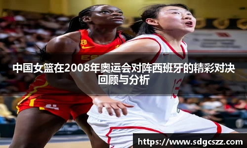 拉斯维加斯