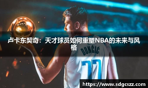 拉斯维加斯官方网站
