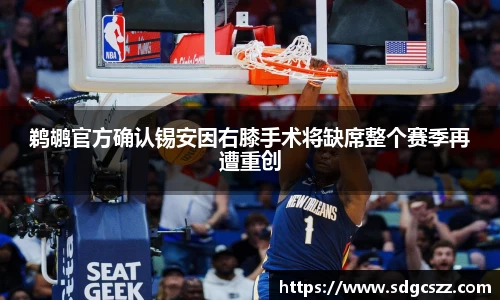 拉斯维加斯网址