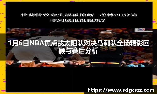 九游体育官网入口