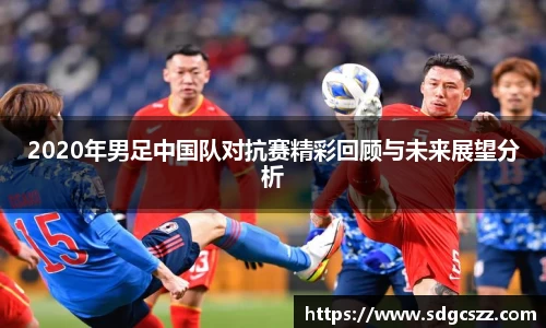 九游体育