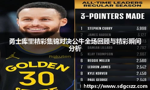 九游体育官网
